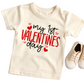 My 1st Valentine’s Day Shirt for Baby, Toddler, and Youth Sizes - Cute First Valentine Graphic Tee - Holiday Outfit for Kids