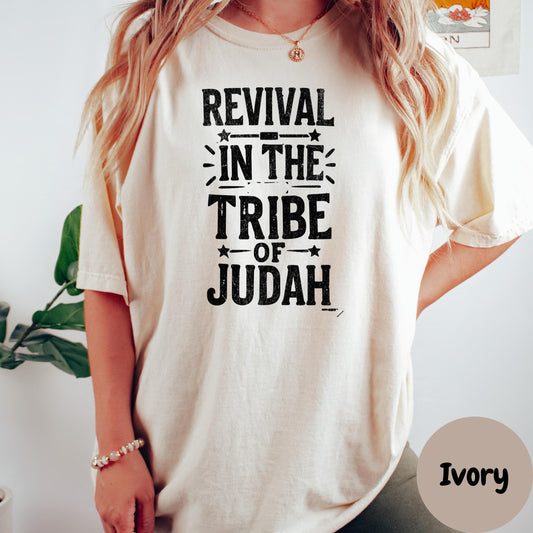Tribe of Judah Revival Shirt, Christian Comfort Colors® Tee, Bold Faith Statement Shirt, Worship Team Shirt, Revival Shirt for Believers