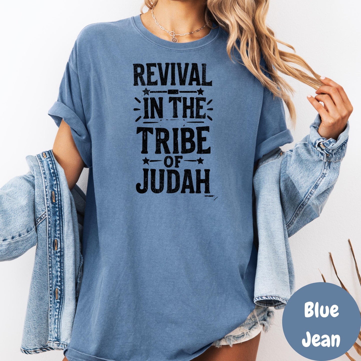 Tribe of Judah Revival Shirt, Christian Comfort Colors® Tee, Bold Faith Statement Shirt, Worship Team Shirt, Revival Shirt for Believers