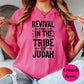 Tribe of Judah Revival Shirt, Christian Comfort Colors® Tee, Bold Faith Statement Shirt, Worship Team Shirt, Revival Shirt for Believers