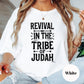 Tribe of Judah Revival Shirt, Christian Comfort Colors® Tee, Bold Faith Statement Shirt, Worship Team Shirt, Revival Shirt for Believers