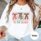 Christmas Shirt: Tis the Season – Christmas Cake - Cute Holiday Bow Tee or Sweatshirt
