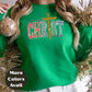 Merry Christmas Christian Cross Shirt or Sweatshirt – Religious Christmas Graphic Tee Small-4XL and Plus Size – Multiple Colors